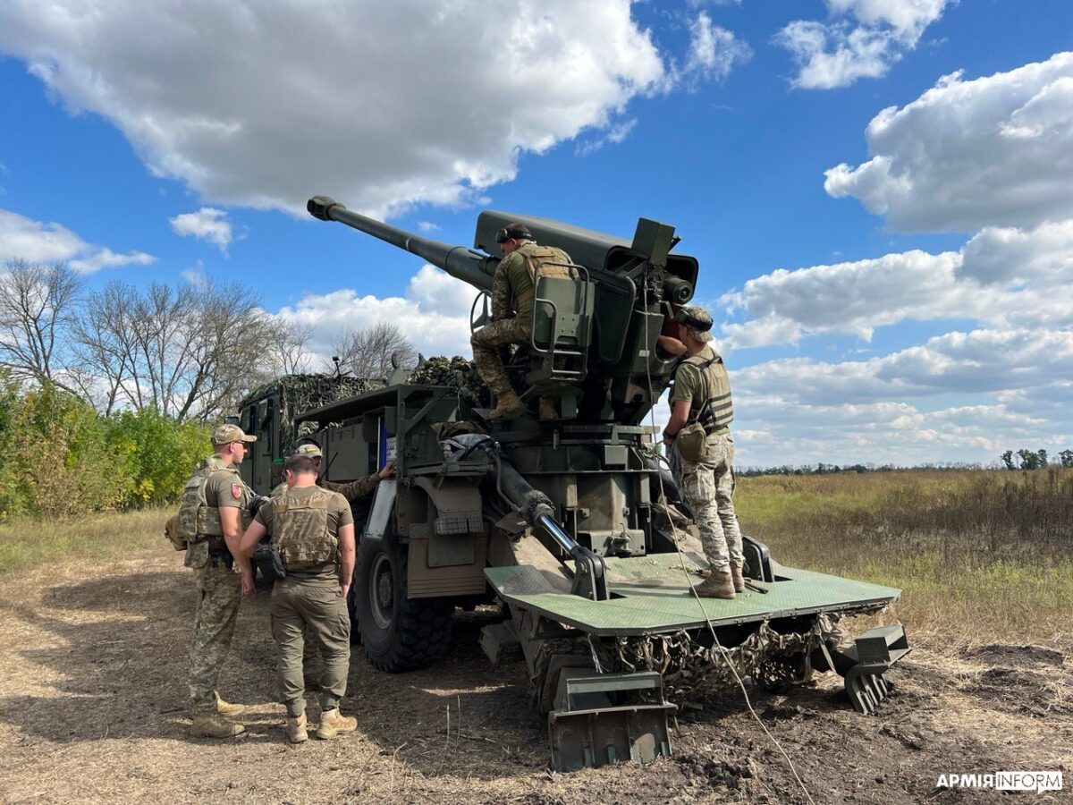 Autorstwa АрміяInform, CC BY 4.0