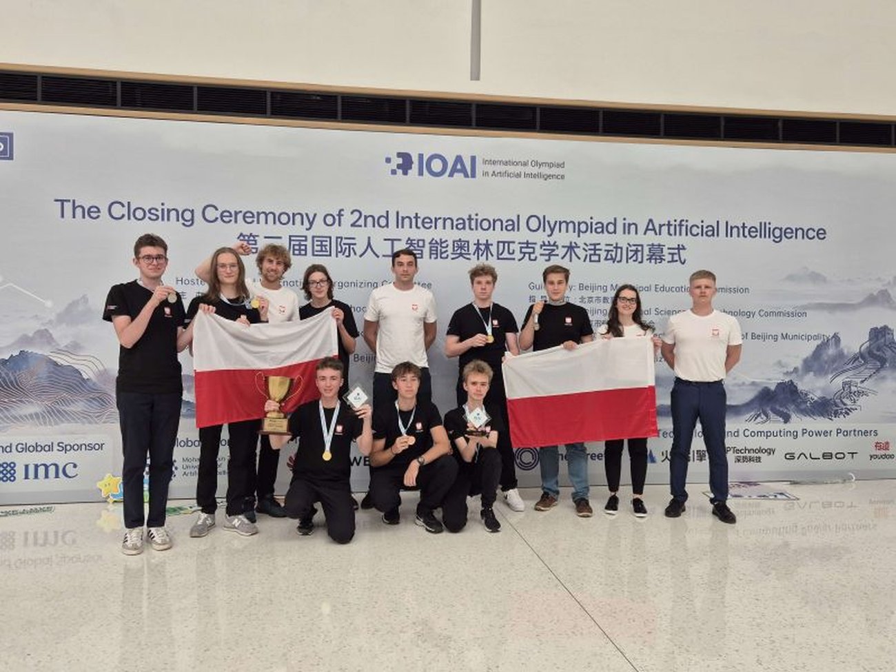 Polska reprezentacja na II Olimpiadzie AI/Uniwersytet Warszawski