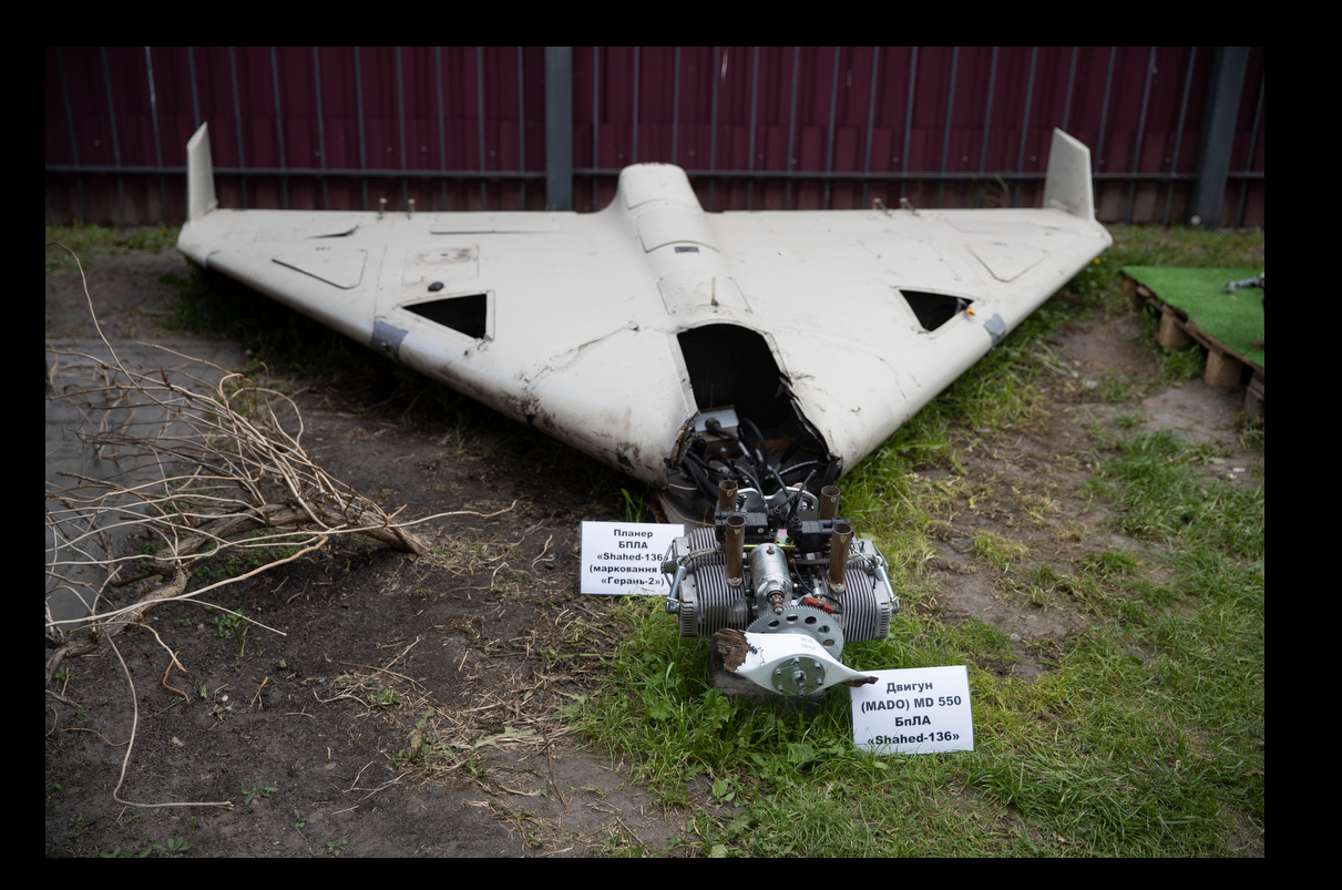rosyjski dron/ Autorstwa Kyivcity.gov.ua, CC BY 4.0